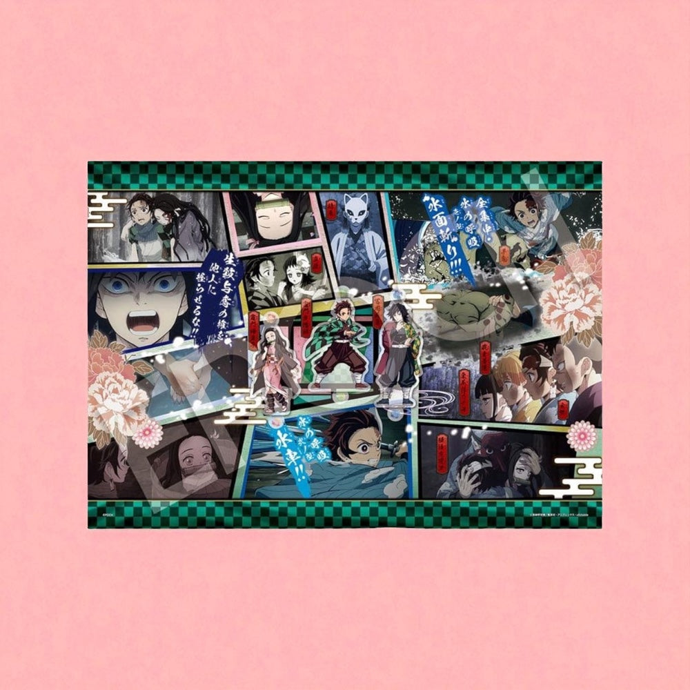 Demon Slayer: Kimetsu no Yaiba 500-piece puzzle Vol. 7