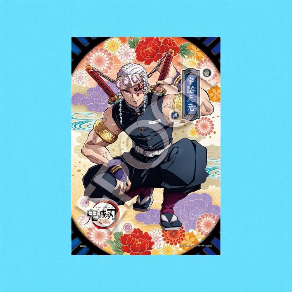Demon Slayer: Kimetsu no Yaiba 300-piece puzzle Vol. 6