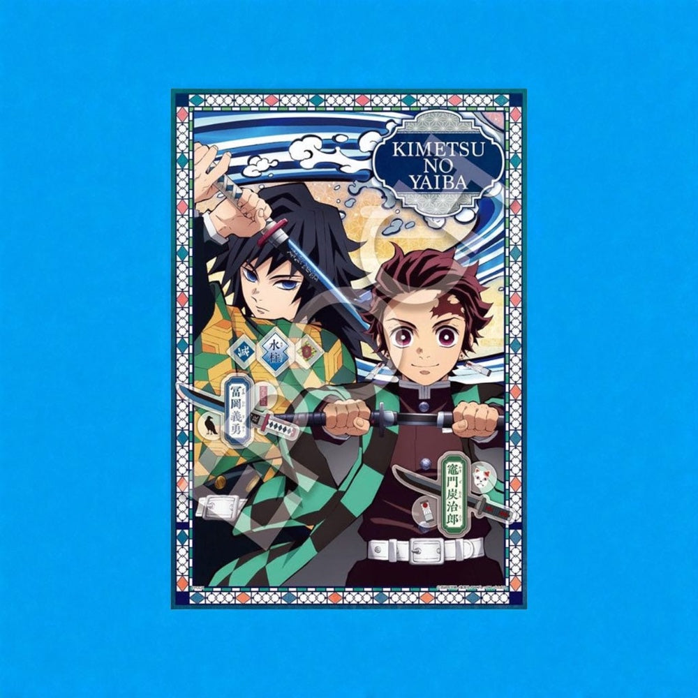 Demon Slayer: Kimetsu no Yaiba 300-piece puzzle Vol. 2